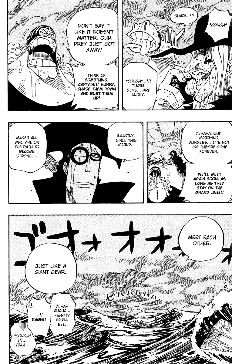 One Piece, Chapter 237 image 15